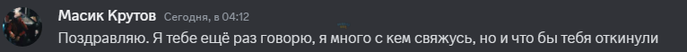 1734229010827.png