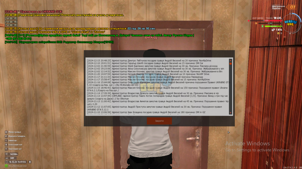 1734350540405.png