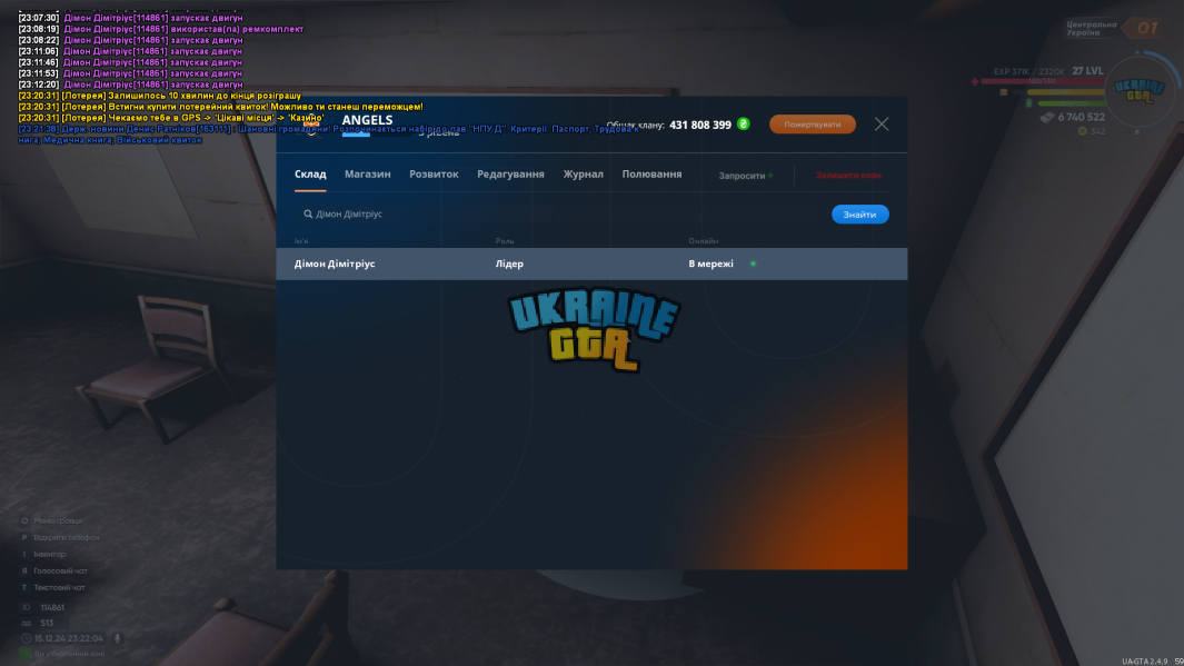 1734441064999.png