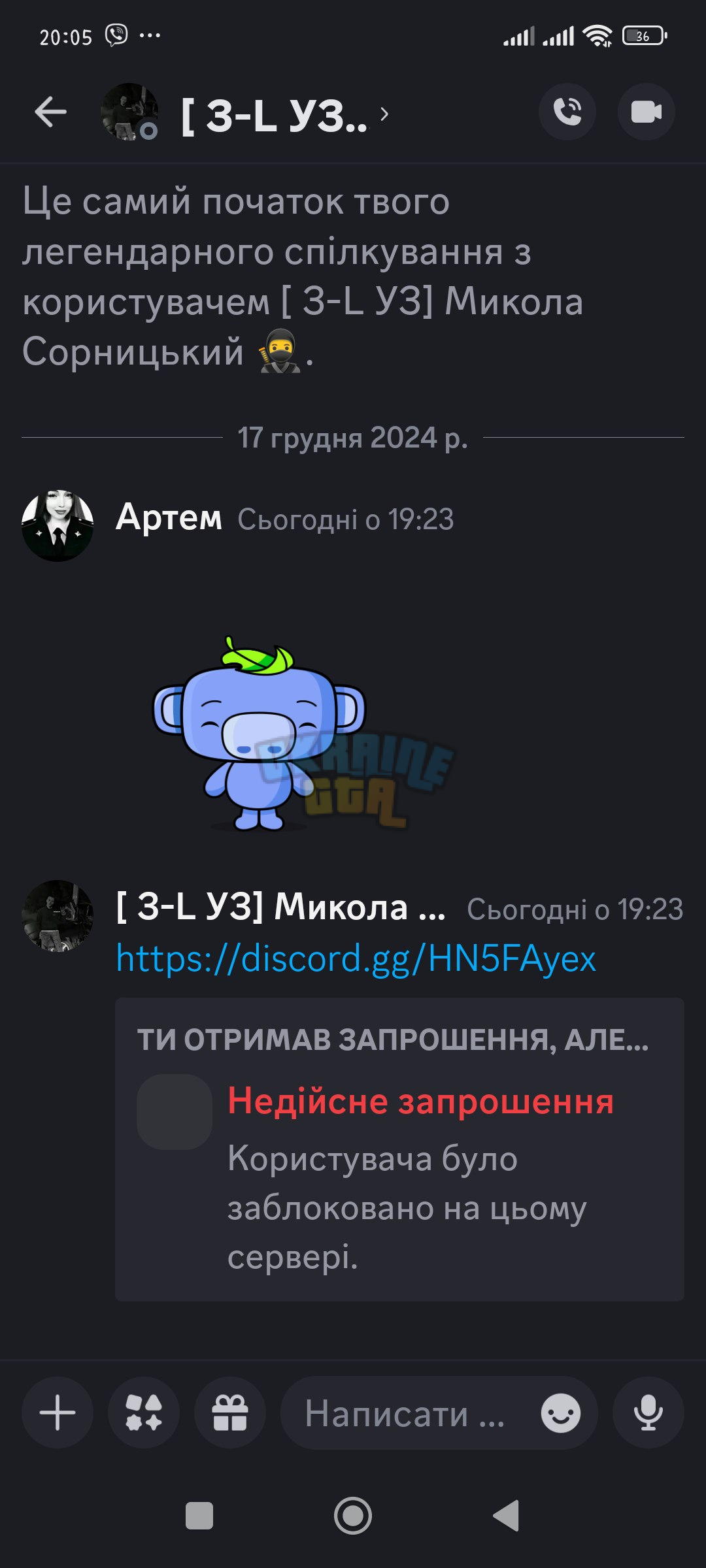 1734459273546.png