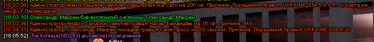 1734534911574.png