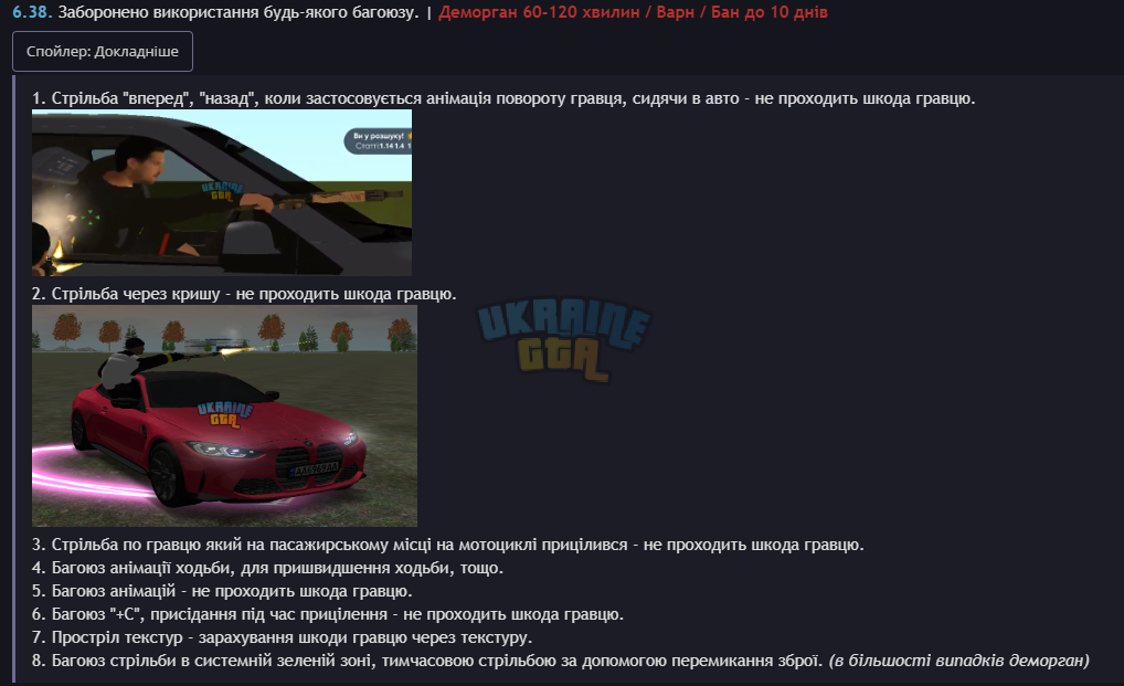 1734688654557.png