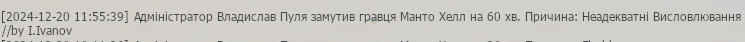 1734689820017.png