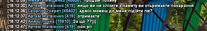 1734711551362.png