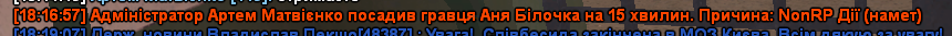 1734711620956.png
