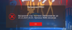1734807246980.png