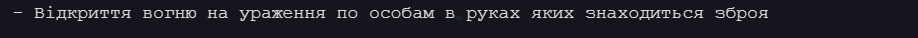 1734872584398.png