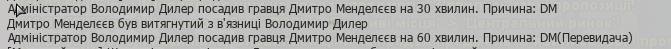 1734872648474.png