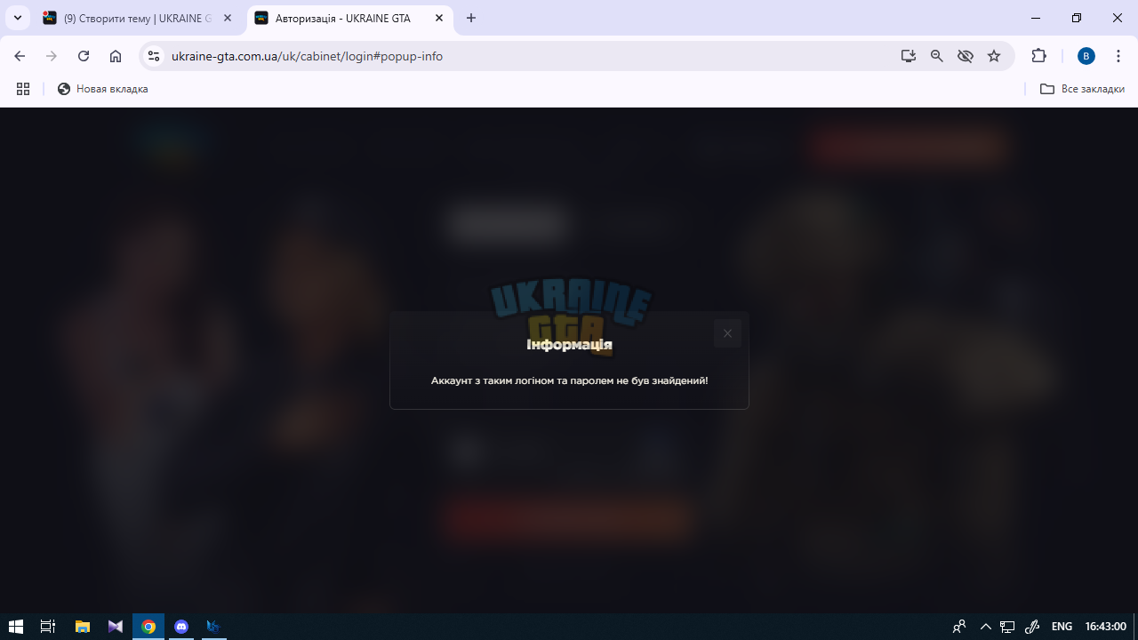 1734878589639.png