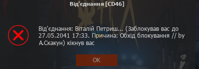 1734878821623.png