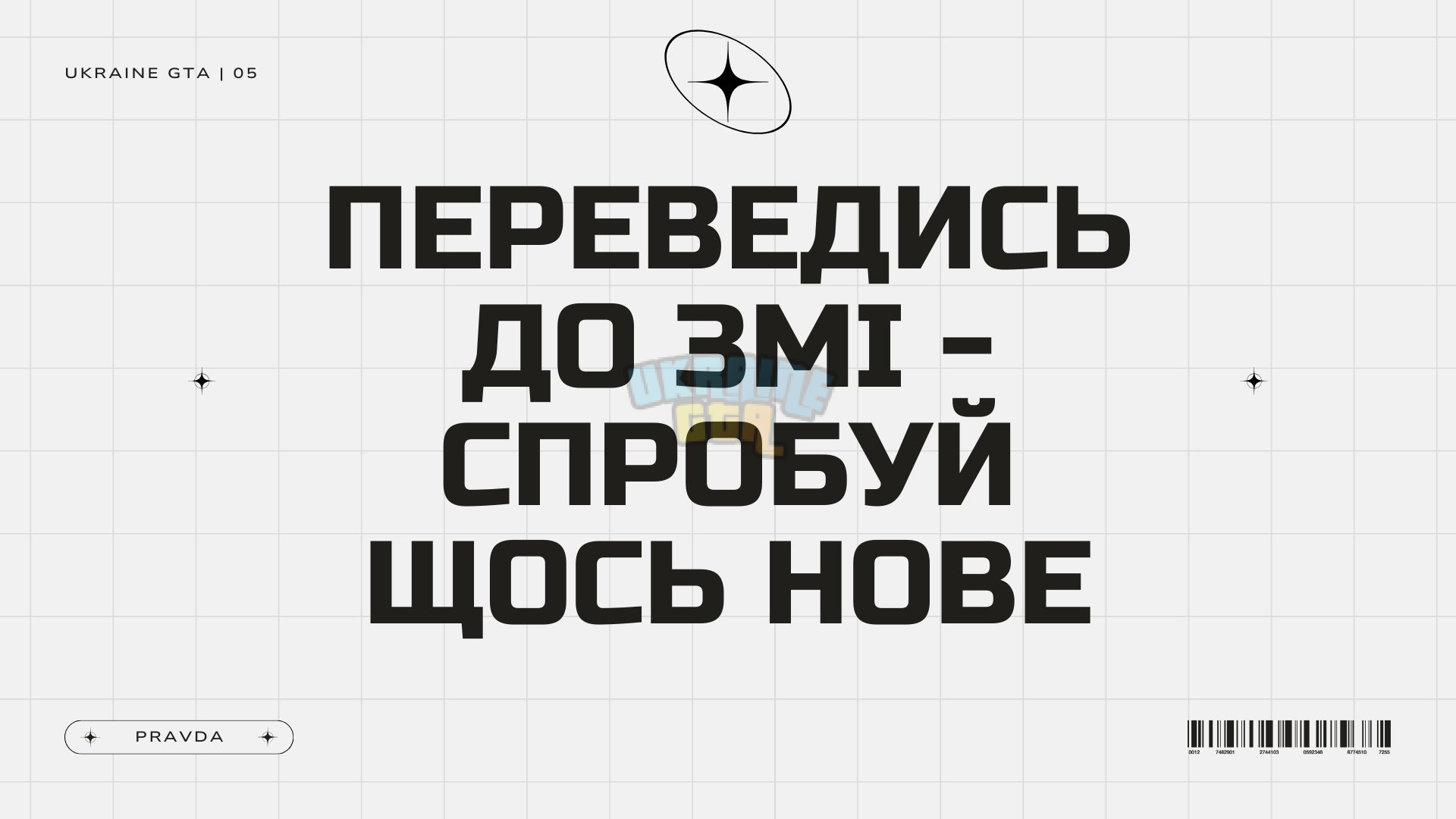 1734909204621.jpeg
