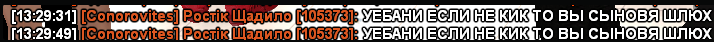 1734954027250.png