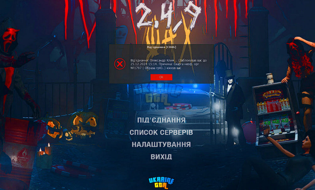 1734962529288.png