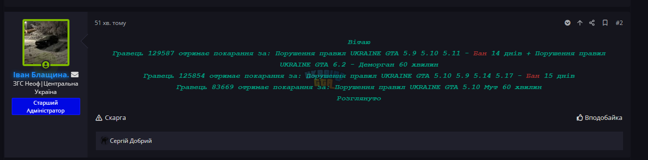 1735059683488.png