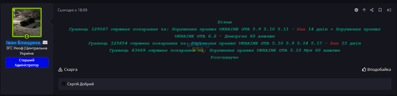 1735067814568.png