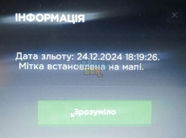 1735130893196.png