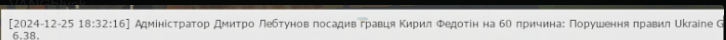 1735145095889.png