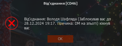 1735147387138.png