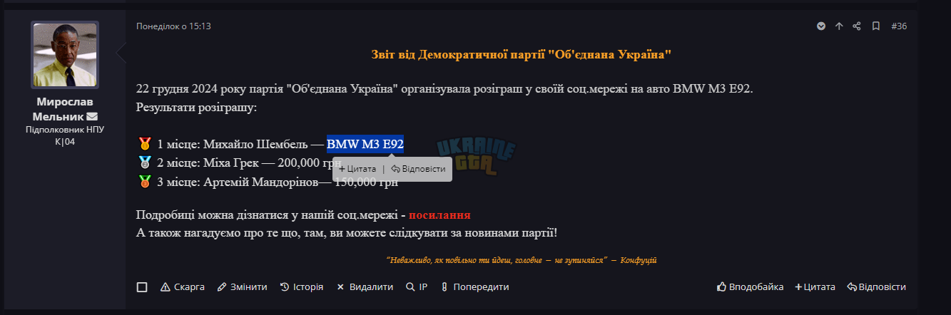 1735219943615.png
