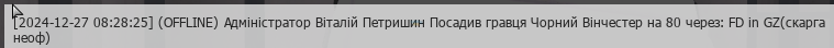 1735289279022.png