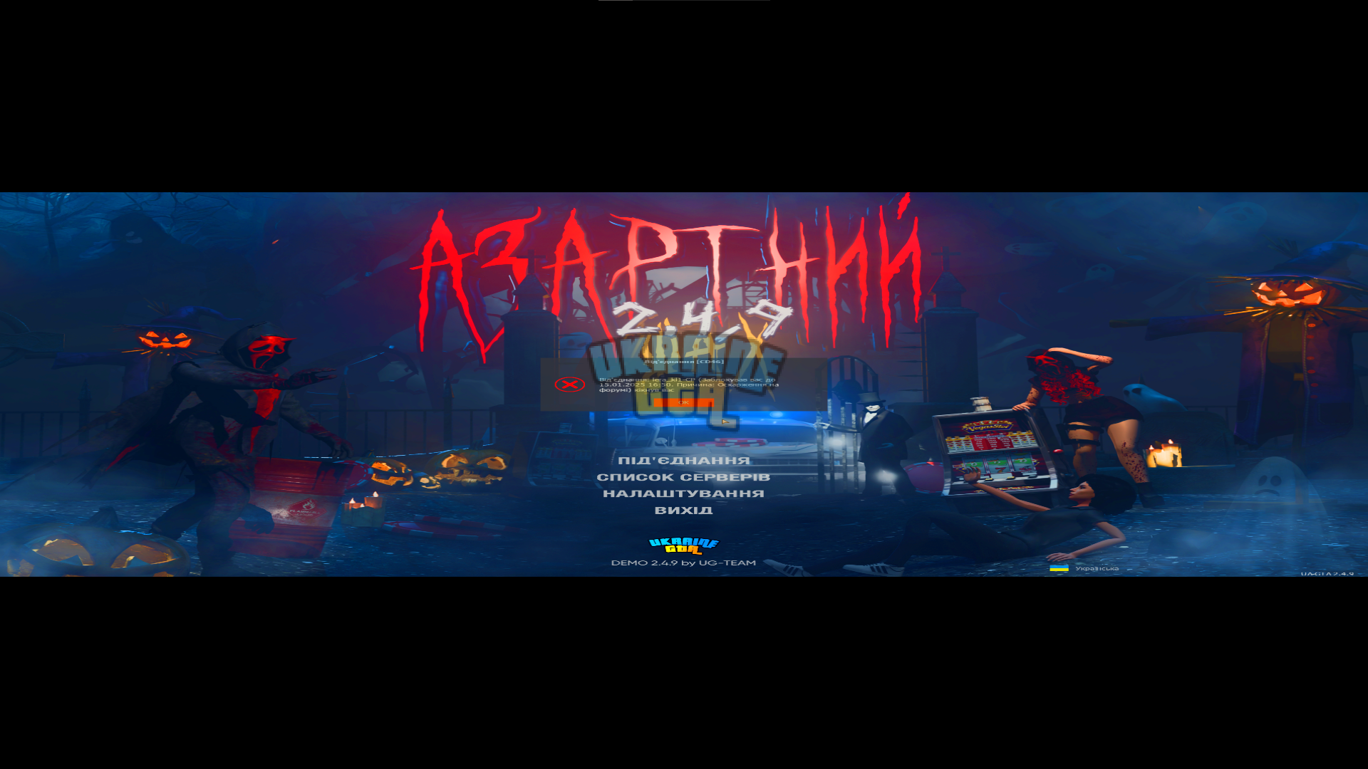 1735301445825.png