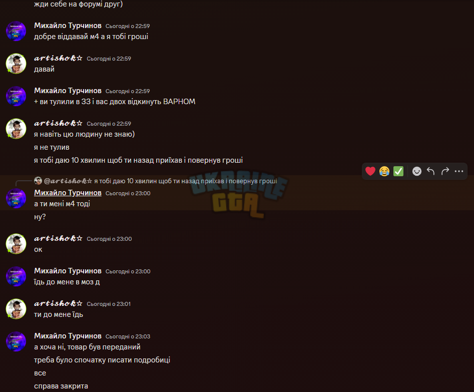1735334398869.png