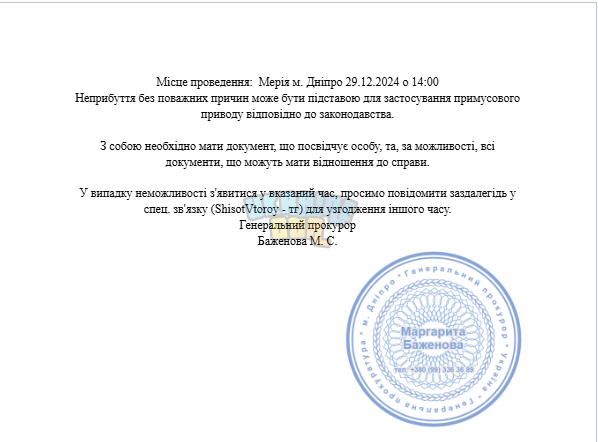 1735389747942.png