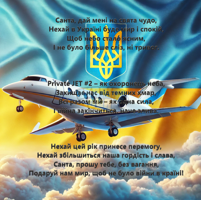 1735406250812.png