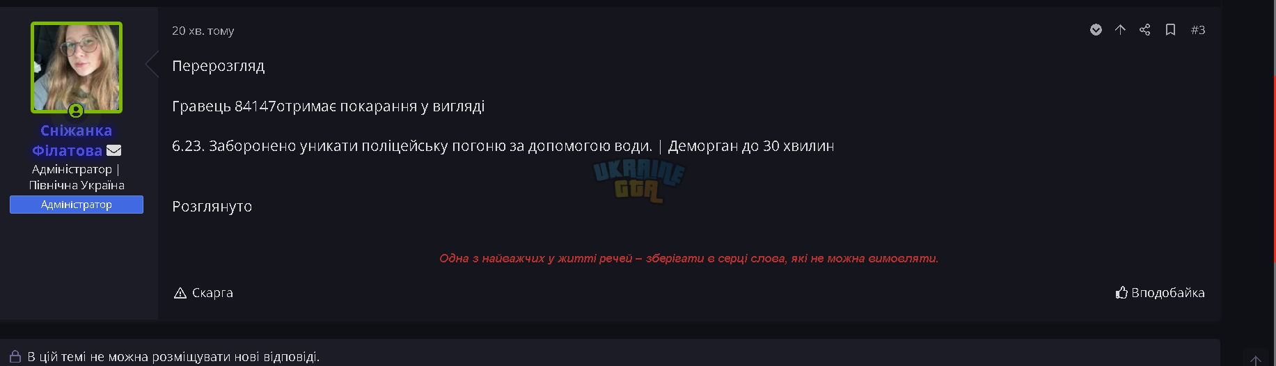 1735425579840.png