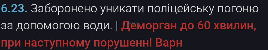 1735425589745.png