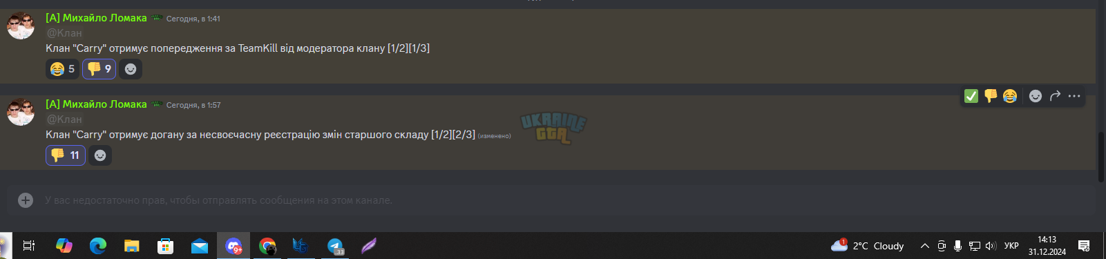 1735647202545.png