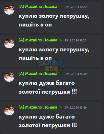 1735648327063.png