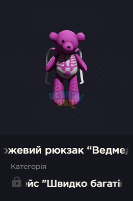 1735686521712.png