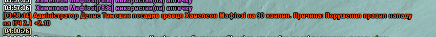 1735697025969.png