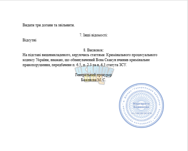 1735994745872.png