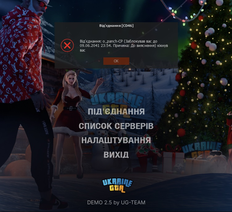 1736080197293.png
