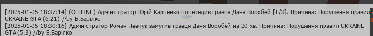 1736098234724.png