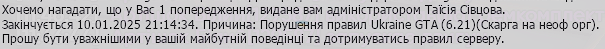1736157079452.png