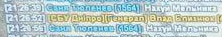 1736163456116.png