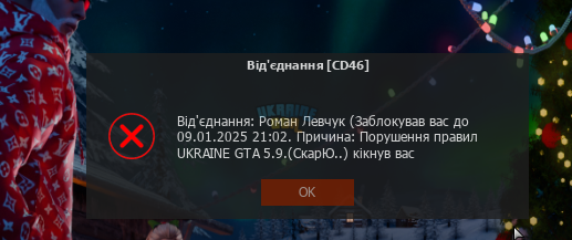 1736197569313.png