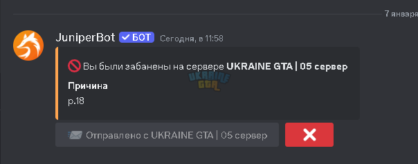 1736244395122.png