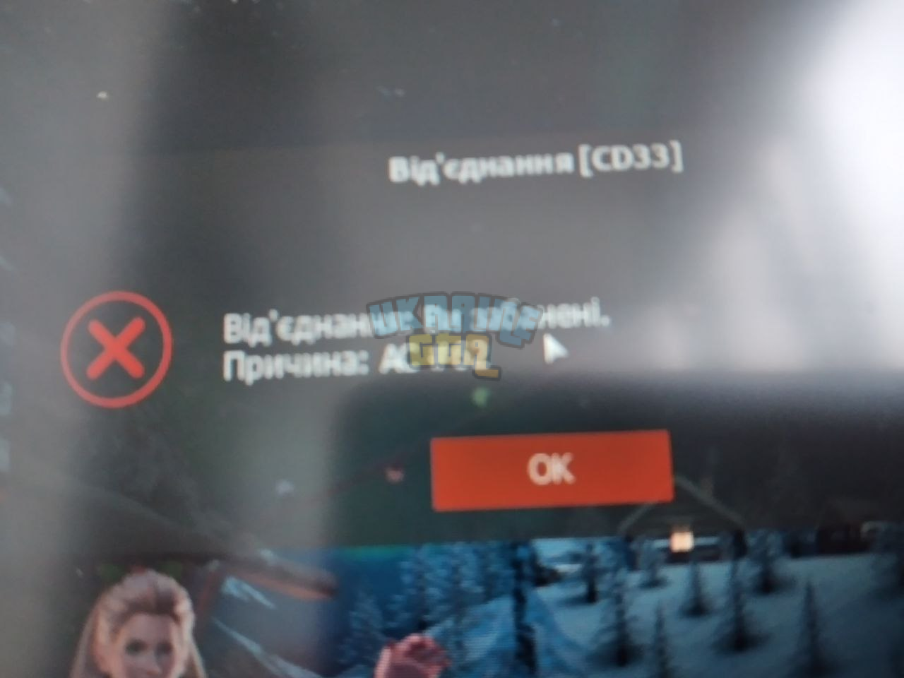 1736245486764.png