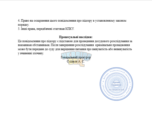 1736275867095.png