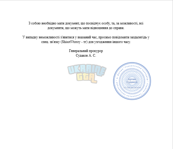 1736275923289.png