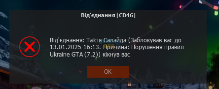 1736277871112.png
