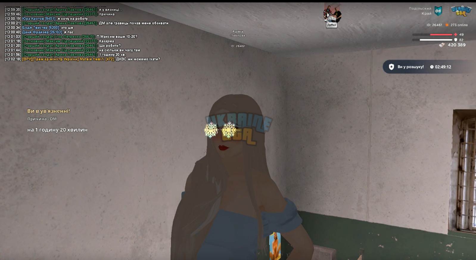 1736334269127.png