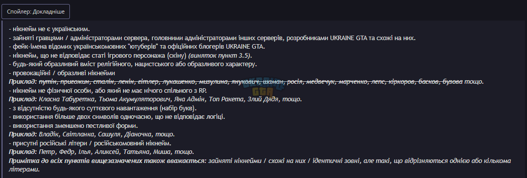 1736372844203.png