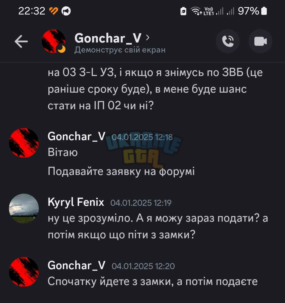 1736412797112.png