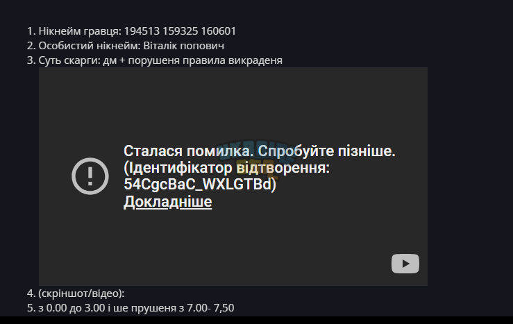 1736513362008.png