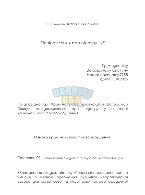 1736516283343.png